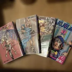 2026年最新】ジョジョリオン 全巻の人気アイテム - メルカリ