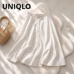 N282 新品 UNIQLO ドット柄 フロントボタン フレアスカート ホワイト