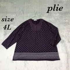 プリエ (4L) ヘンリーネック トップス 襟元 レース 長袖 レーヨン混