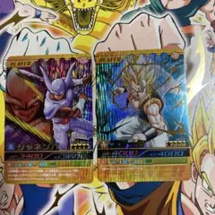 2026年最新】ゴジータ w爆裂の人気アイテム - メルカリ