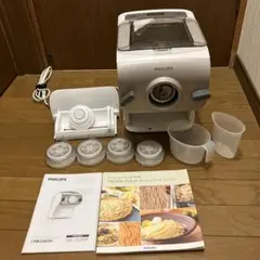 PHILIPSヌードルメーカー Avance Collection <餃子> PHILIPSヌードルメーカー Avance Collection <餃子> 【余った