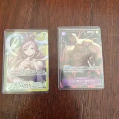 しらほし L リーダーパラレル シャーロット・カタクリ パラレル