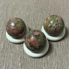 ルビーインゾイサイト スフィア 約20mm／情熱と癒しの融合／天然石 丸 