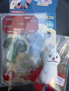 アクぬい スンスン ノンノン