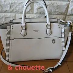 &chouette 白のサムネイル