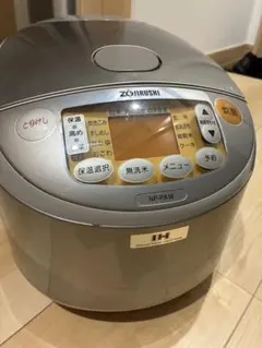 【象印　1升炊き】IH炊飯器のサムネイル