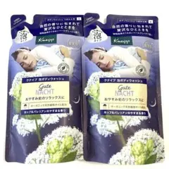 クナイプ　泡ボディウォッシュ ホップ&バレリアンの香り　詰替　400g × 2個のサムネイル