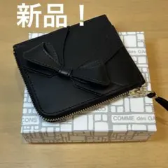 2025年最新】Wallet COMME des GARCONS カラー：ブラック系 二つ折り