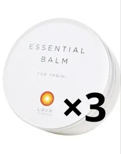 ラバ　エッセンシャルバーム　6個セット 定期購入】エッセンシャルバーム: 美容・健康LAVA公式オンラインストア