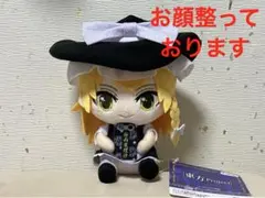 東方Project お守りぬいぐるみ 霧雨魔理沙　お顔厳選