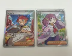 2025年最新】ステラミラクル タロSRの人気アイテム - メルカリ