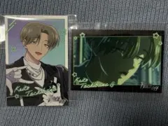 2026年最新】橘敬人の人気アイテム - メルカリ