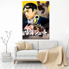 2026年最新】少年ジェットの人気アイテム - メルカリ