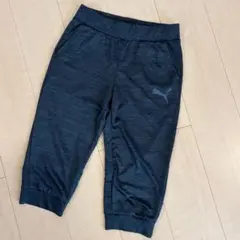 Pumaプーマ ジョガーパンツ S ダークグレー　7分丈　ハーフ　レディース