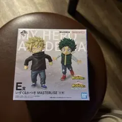 ヒロアカ 一番くじ 更に向こうへ E賞 いずく＆かつき フィギュア