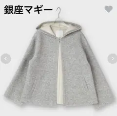 Item thumbnail for item 3b8ce080-135b-4295-90b1-011e07766284