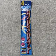 Item thumbnail for item 954744fc-81c2-46a7-8c04-b3b049981103