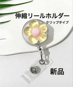 Item thumbnail for item 2e0d7c2b-68b1-4167-84ff-9416fea422f3