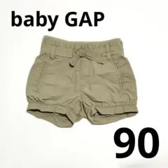 Item thumbnail for item 236e8bdc-0bfe-4c46-bece-24ea2c26b8af