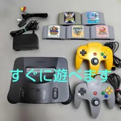 ⭕メンテ済⭕ ニンテンドー64 本体一式 03 - メルカリ