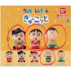 クレヨンしんちゃん ぎゅーこっと 4体セット 新品