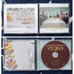 Hey! Say! JUMP シングル2点セット (通常盤初回プレス)