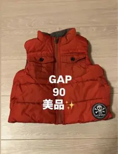 オレンジ ダウンベスト スカルワッペン付き　90