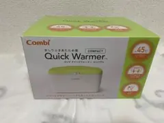 Combi クイックウォーマー コンパクト