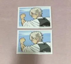 キメツ学園 ブロマイド　バレンタイン 不死川実弥