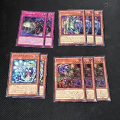 遊戯王 トゥーン シークレットまとめ 5枚 - メルカリ