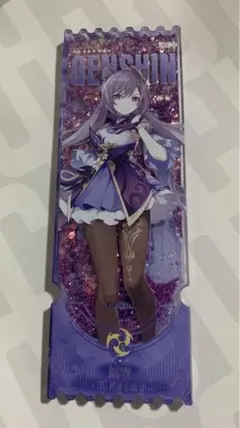 刻晴のフィギュアとアクスタセット フィギュア専門店 -ソダチトイズ / お問い合わせ(入力ページ)