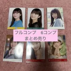 0717-4 乃木坂46 小川彩　生写真　フルコンプ　6コンプ　まとめ売りのサムネイル