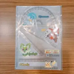 ポケモン 文房具 定規 分度器 三角定規