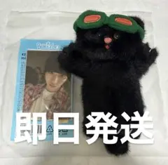 BOYNEXTDOOR ボネクド プネクド ハンテップン テサン セット BOYNEXTDOOR ボネクド プネクド ハンテップン テサン セット