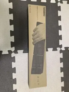 Item thumbnail for item dbbdc380-2dd6-49ed-89eb-b75b4549e897