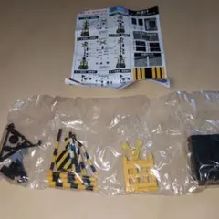 Item thumbnail for item e07c445c-7f8e-4307-b3f8-764dba0f8a01