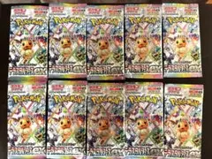 テラスタルフェスex 封入率一致 1BOX 10P - メルカリ