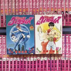 2026年最新】のぞみ・ウィッチィズの人気アイテム - メルカリ