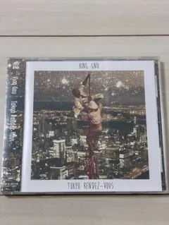 Tokyo Rendez-Vous King Gnu