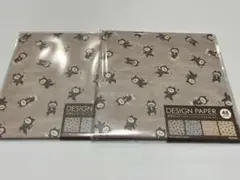 み/プロフィール必読！様 リクエスト 2点 まとめ商品