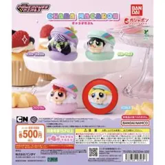 バブルス パワーパフガールズ きゃらまかろん