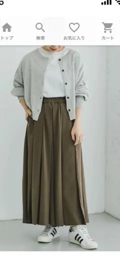 アーバンリサーチプリーツイージーワイドパンツ、ガウチョ