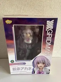 Phat! SSSS.GRIDMAN 新条アカネ 1/7スケールフィギュア