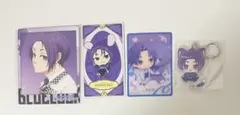 ブルーロック 御影玲王 プラプラアクリルキーホルダー セット