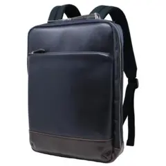 【新品】リュックサック メンズ バック ビジネスバッグ 薄型 ネイビー×ブラウン