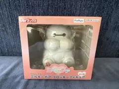 ベイマックス ミルキーボア フロッキー フィギュア
