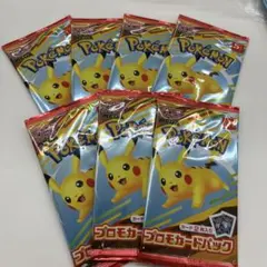 ポケモン マックコラプロモカードパック 7個セット