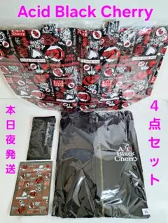 2026年最新】ACID BLACK CHERRY ABCセットの人気アイテム - メルカリ