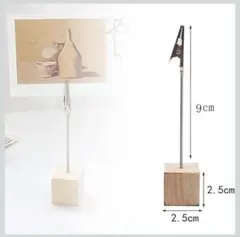 メモクリップ / メモスタンド