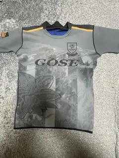 Item thumbnail for item 10eb87c2-8b92-413f-8845-648f31177d7a